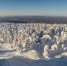 10 – 12 февраля ожидаются следующие события – Челябинск - Mir74.Ru