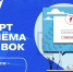 Грантовый конкурс Движения Первых поддержит инициативы для детей и подростков - Центр дополнительного образования детей
