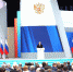 Новые нацпроекты повысят качество жизни в стране - Южноуральская панорама