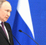 Текслер обозначил самые важные для региона задачи от Владимира Путина - Вечерний Челябинск