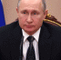 Президент Путин присвоил почетное звание учителю из Челябинска - Агентство новостей Доступ