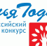 В Челябинске пройдет муниципальный этап конкурса «Семья года-2024» - Областной ЦМП