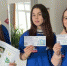 На Южном Урале продолжают выбирать территории для благоустройства - Южноуральская панорама