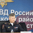 Генерал МВД Скоков представил нового руководителя варненской полиции - Агентство новостей Доступ