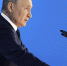 Путин объявил благодарность вице-губернатору Челябинской области - Агентство новостей Доступ