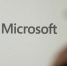 Южноуральцам стало доступно последнее обновление Windows - Pchela.News
