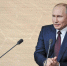 На встрече с Путиным бывший вице-премьер Абрамченко привела в пример Челябинскую область - УралПолит.Ru