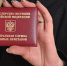 Элитный поселок под Челябинском заставили демонтировать незаконные шлагбаумы - Агентство новостей Доступ
