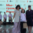 DSC03540 - ГУ МВД Челябинской области
