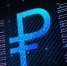 ВТБ готов к расширению проекта по цифровому рублю - ChelIndustry.Ru