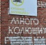 Прокуратура Магнитогорска проверяет обстоятельства гибели братьев-школьников при купании - Агентство новостей Доступ