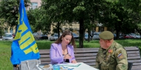 ЛДПР в Челябинской области добивается установления 1 июля Дня ветерана боевых действий - ЛДПР