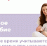О назначении Единого пособия - Федерация профсоюзов