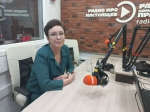 Программа