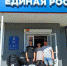 Южноуральские школьники написали письма для военнослужащих СВО - Единая Россия