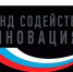 Пятеро студентов ЮУрГУ получат по миллиону рублей на свои стартапы - ЮУрГУ