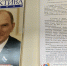 Межархивная выставка к 70-летию целинной эпопеи - Государственный архив