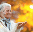 Выплаты ко Дню пожилого человека - Управление соцзащиты населения