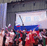 В Троицком районе День Государственного флага Российской Федерации отметили рядом мероприятий - Единая Россия