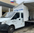Работники культуры Троицкого района стали мобильнее - Министерство культуры