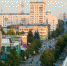 МГУ и Минстрой включили Челябинск в топ-10 умных городов РФ - Chelyabinsk.Sm.News