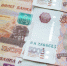 ММК вложит в целевые проекты повышения качества продукции 3 млрд рублей - УралПолит.Ru