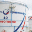 «Интересно и современно»: школьники побывали в гостях у нефтепроводчиков - Вечерний Челябинск