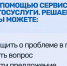 Волнует вопрос о размере пособия? Какие услуги вам положены? - Управление по труду и занятости населения