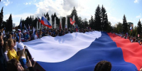 Южноуральцев поздравили с Днем народного единства - Южноуральская панорама