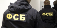 В Челябинской области полицейского осудили за разглашение государственной тайны - Pchela.News