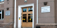 В Челябинске стартует конкурс на должность главы города - Полит74