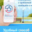Решить проблему легко! - Тракторозаводский район