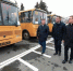 В муниципалитеты Челябинской области направлена новая партия школьных автобусов - Министерство образования