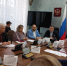 Состоялось заседание Общественного совета Законодательного Собрания по предпринимательству и инвестиционной деятельности - Законодательное Собрание