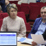 В Челябинске успешно завершили обучение участники проекта «Муниципальная управленческая команда» - Правительство Челябинской области