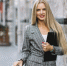 stylish-businesswoman-with-clipboard-city.jpg - Центр Мой бизнес