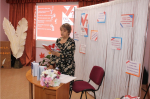 Занимательные уроки словесности