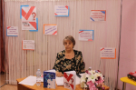 Занимательные уроки словесности