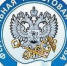 Уведомления на уплату имущественных налогов физические лица могут полу... - Калининский район