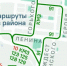 Маршруты автобусов изменятся из-за ремонта у парка Терешковой в Челябинске - КП Челябинск