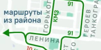 Из-за дорожных работ в центре Челябинска общественный транспорт поменяет маршруты - 31TV.RU
