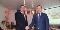 Депутаты проголосовали за главу Пластовского муниципального округа - Единая Россия