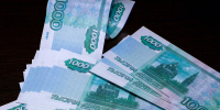 Южноуральцы хранят на депозитах почти 750 миллиардов рублей - Полит74