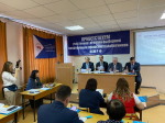 Курс на сплочение и солидарность