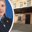 В Челябинской области отдали под суд бывшую замглавы службы судебных приставов - Pchela.News