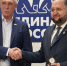 Дмитрий Клеутин: Партия сыграла ключевую роль в развитии России, обеспечивая стабильность, поддерживая инициативы граждан и реализуя масштабные проекты - Единая Россия