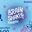 Новогодняя игра интеллектуального турнира «BrainShaker. Юниоры» - Министерство образования