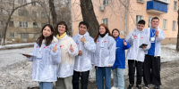 С Международным днем добровольца! - Тракторозаводский район
