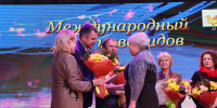 В Челябинске прошел концерт в честь международного Дня инвалидов - Челябинская городская дума