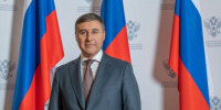 Поздравление Министра науки и высшего образования РФ Валерия Фалькова ... - ЮУрГУ